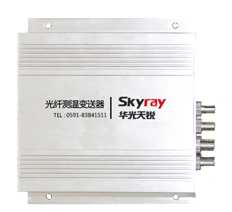 微波設(shè)備熒光光纖測溫
